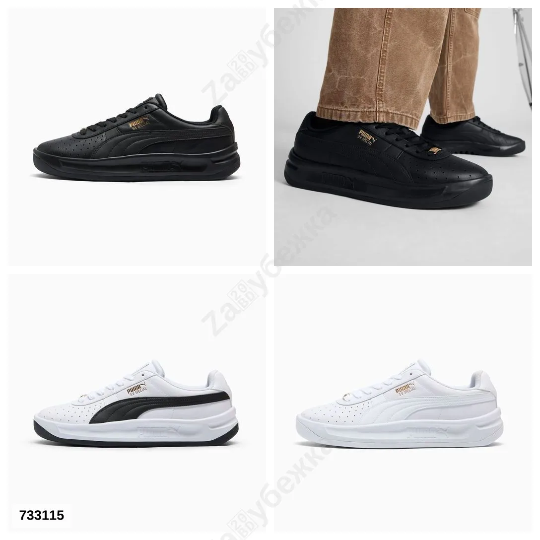 #Puma