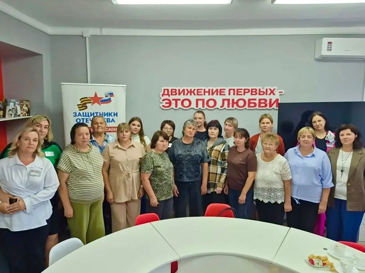 Мамы погибших участников СВО из Первомайского округа освоили нейрографику