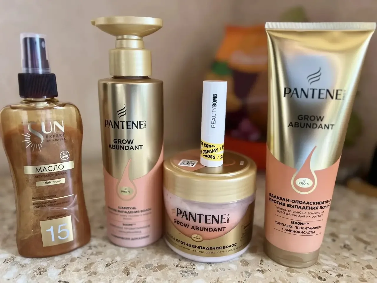 Pantene серия против выпадения волос выходит также выгодно с сегодняшним промокодом и в...