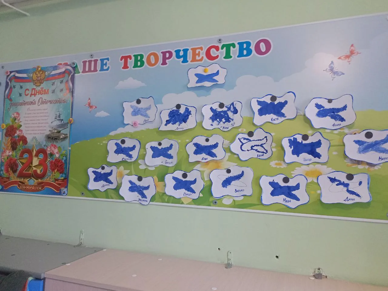 Тематическая неделя «День защитника Отечества» в дошкольном отделении.  В течение недели с 16 по 20 