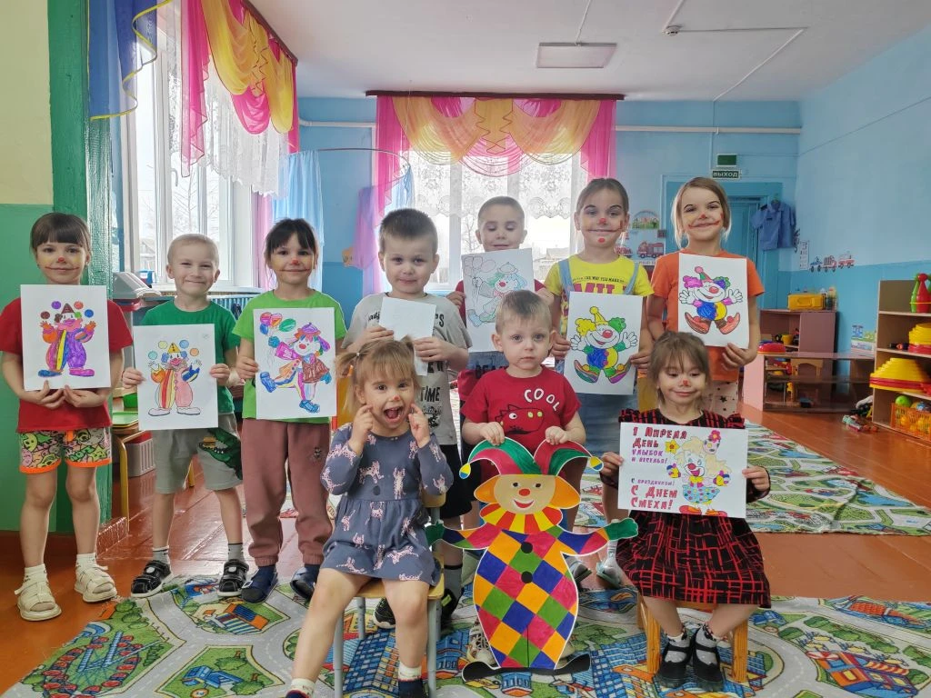 Первый день апреля —