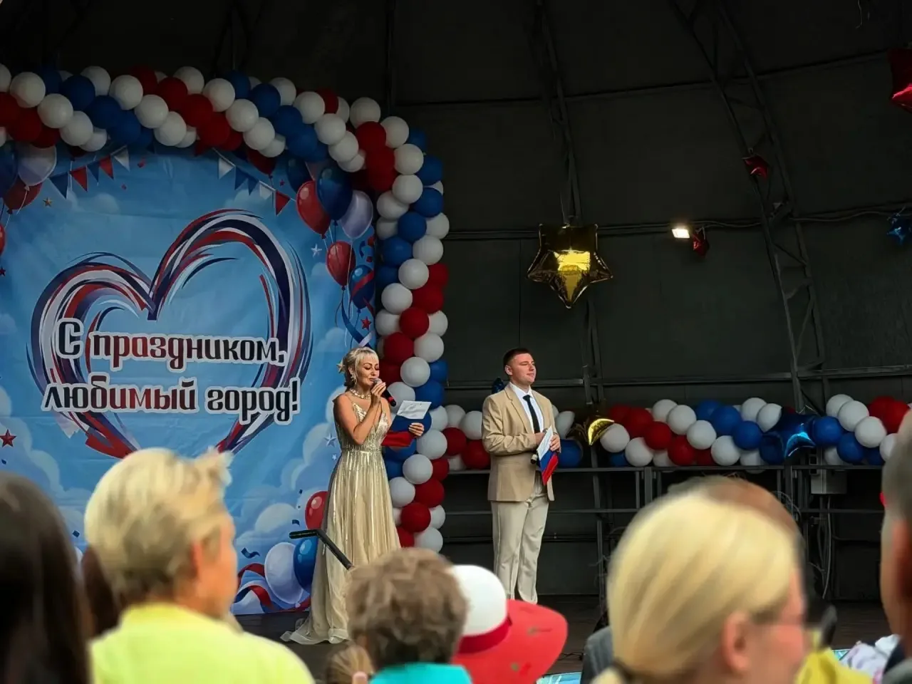 🎆Как Болохово отметил свой праздник! 🚀