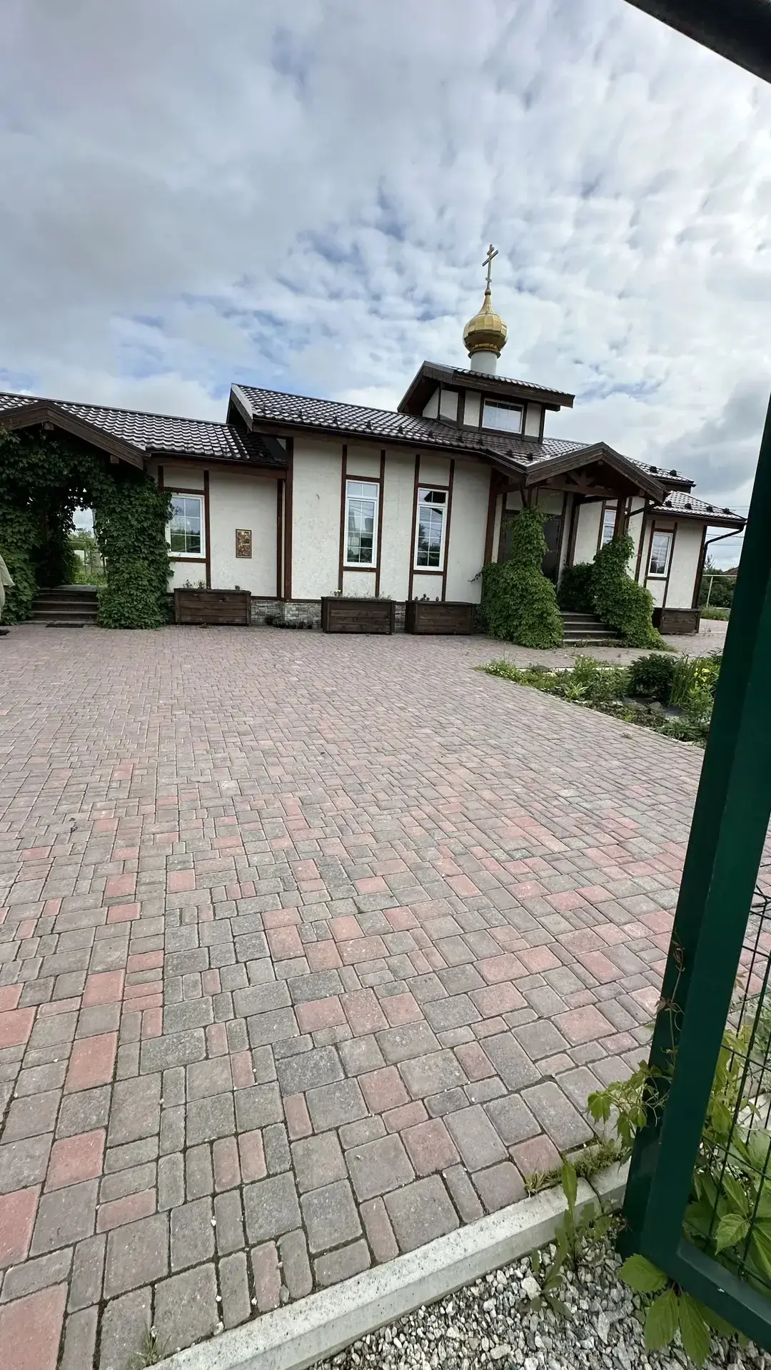 Доброе утро ❤️