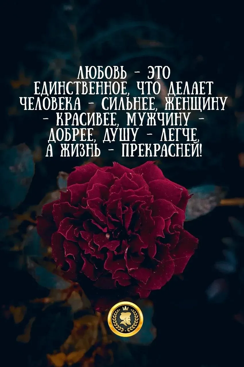 Оставь любую реакцию 😊 Это лучшая благодарность для нас! ❤️