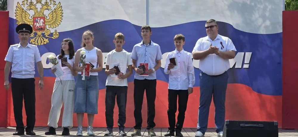 🇷🇺Сегодня в Ермаковском состоялся торжественный праздник - День России!