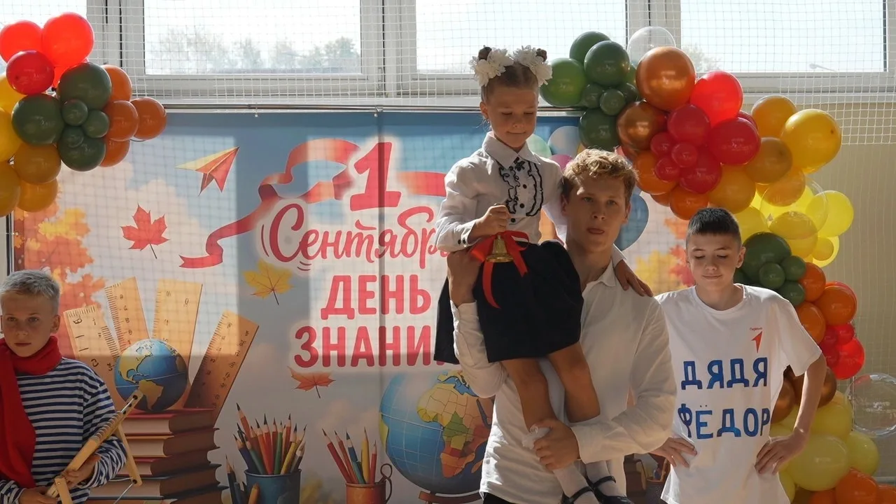 🎉🔔В Образовательном комплексе № 11 в Пушкино в этом учебном году 480 первоклассников....