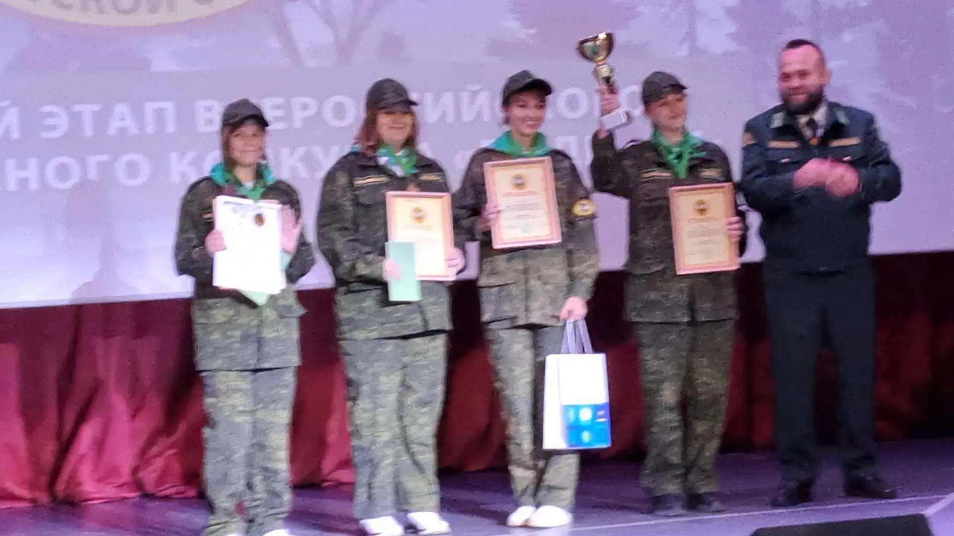Команда школьного лесничества "Новолесье" МОУ - СОШ "Имена Победы" приняла участие в XI...