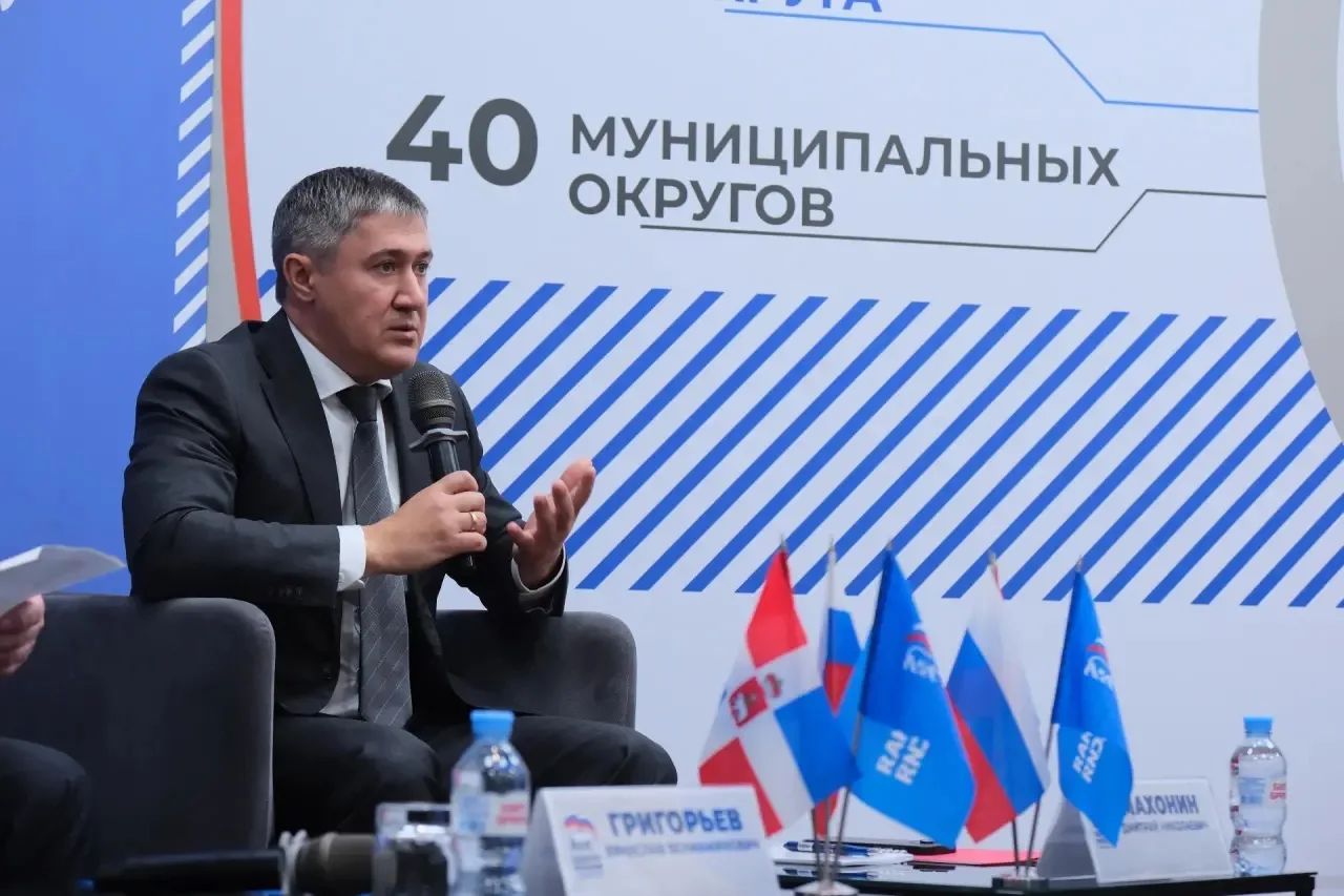 Мария Федотова приняла участие в пресс-конференции регионального отделения «Единой Росс...