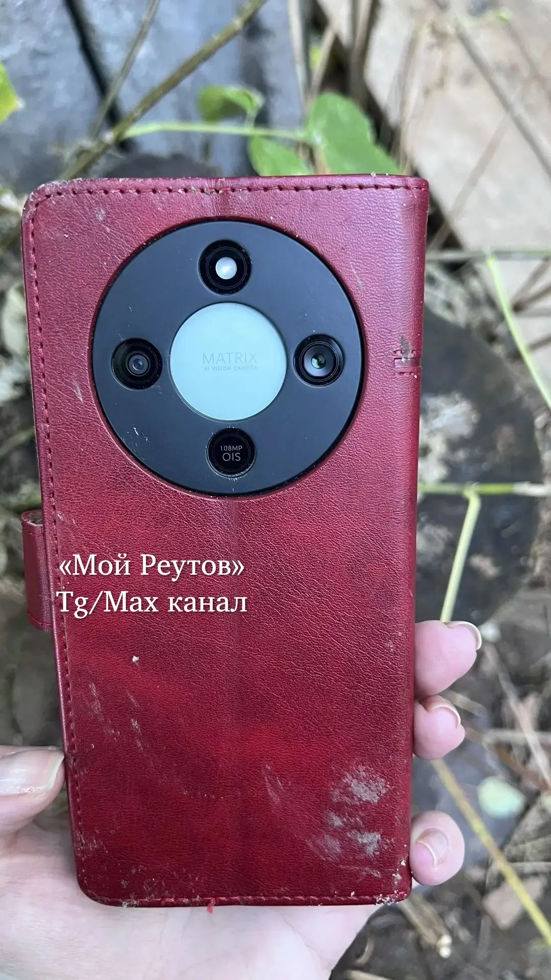 📱Здравствуйте!