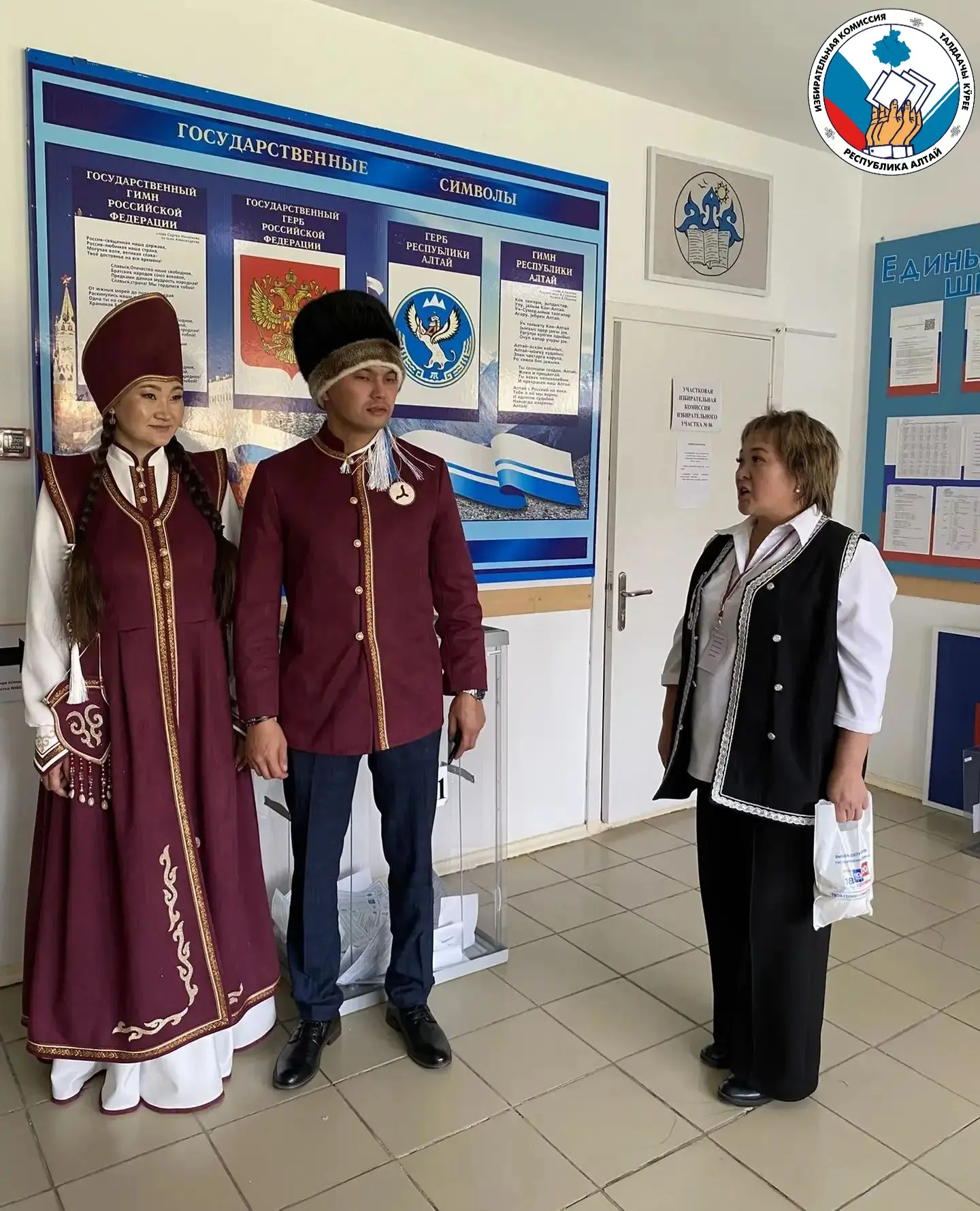 💍 Свадьба — это начало общего пути, а выборы — выбор общего будущего
