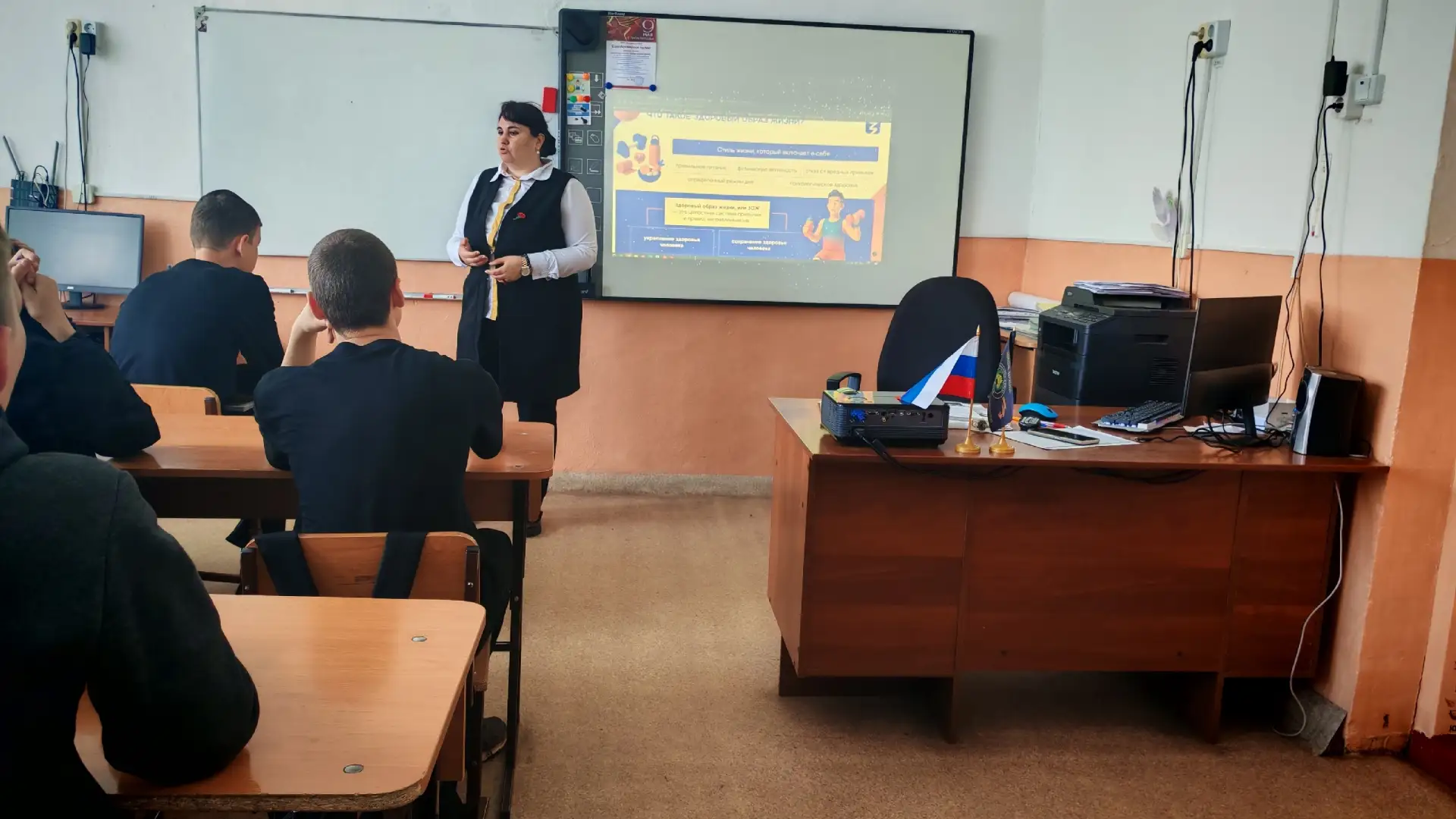 Просветительской акции «Знание. Спорт»💪🏆