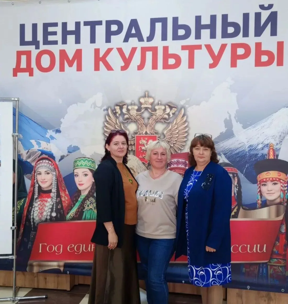 ✨27 августа, в Солнечном округе прошла ежегодная августовская педагогическая конференци...