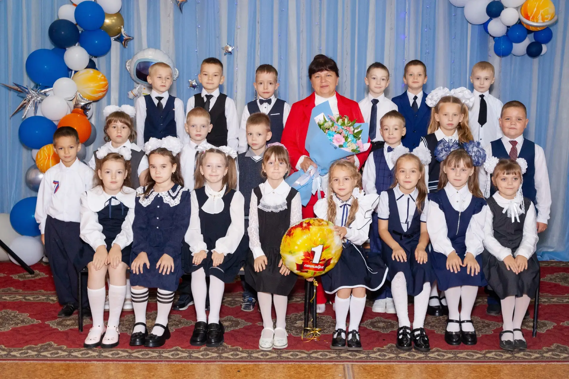 ❤💐🍁День учителя и дружбы