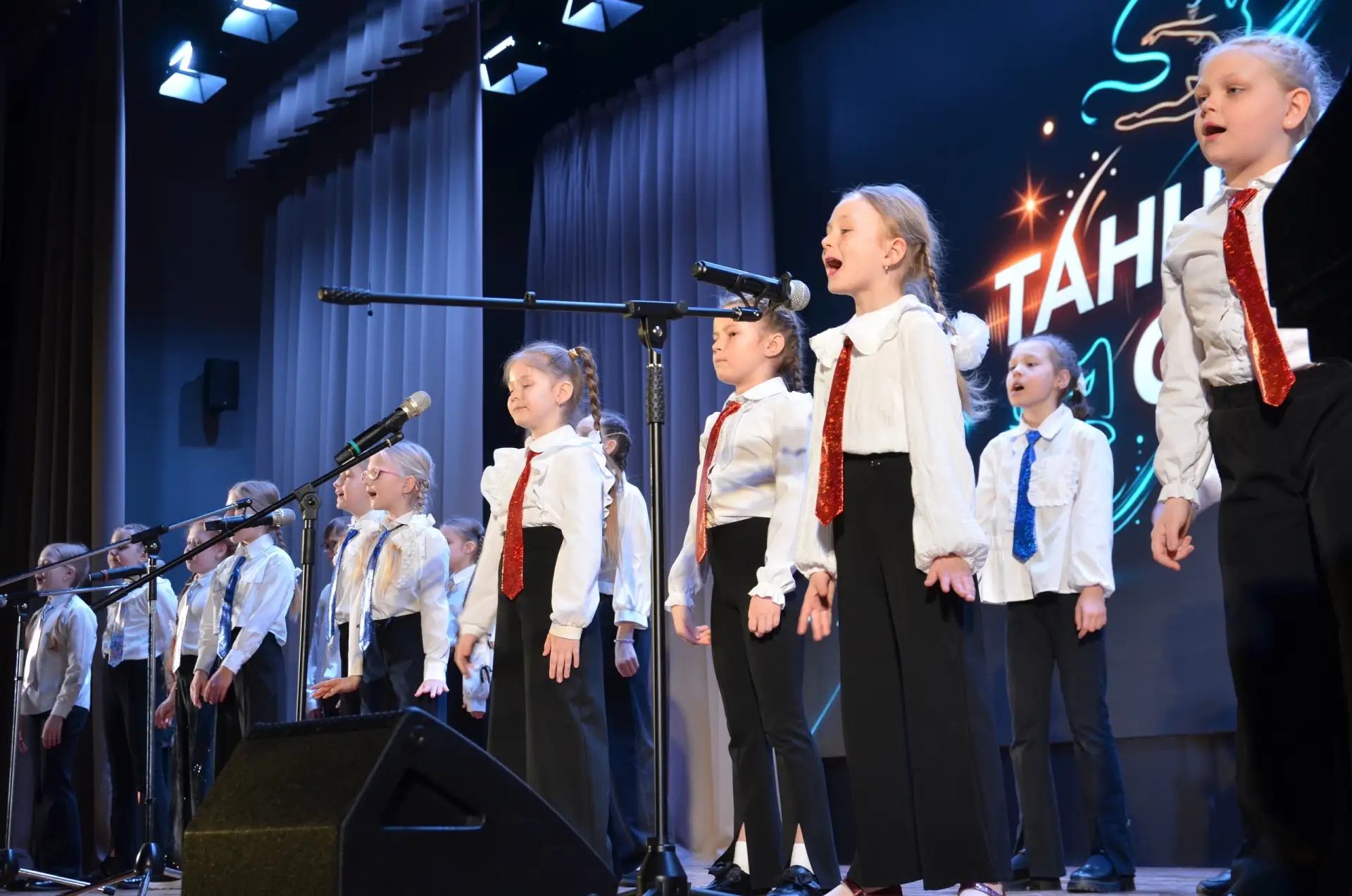 💃 Танцевальная фиеста в «Перспективе»: море танцев и позитива!    Вчера в нашей школе состоялся ярки