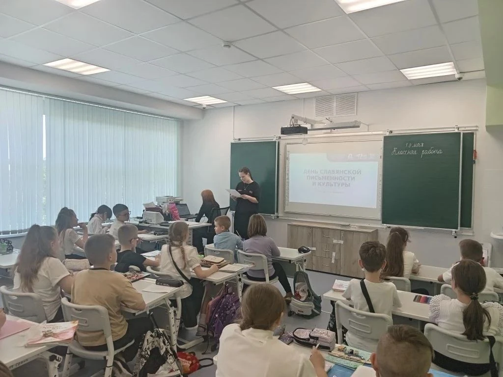 🌟В преддверии Дня славянской письменности и культуры в нашей школе состоялся увлекательный художеств