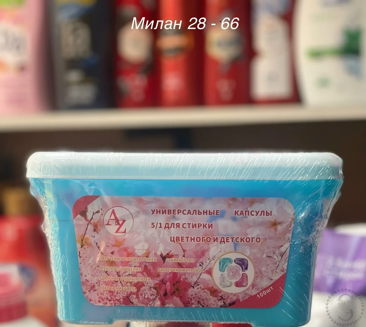 https://vk.com/photo-184814919_492862252