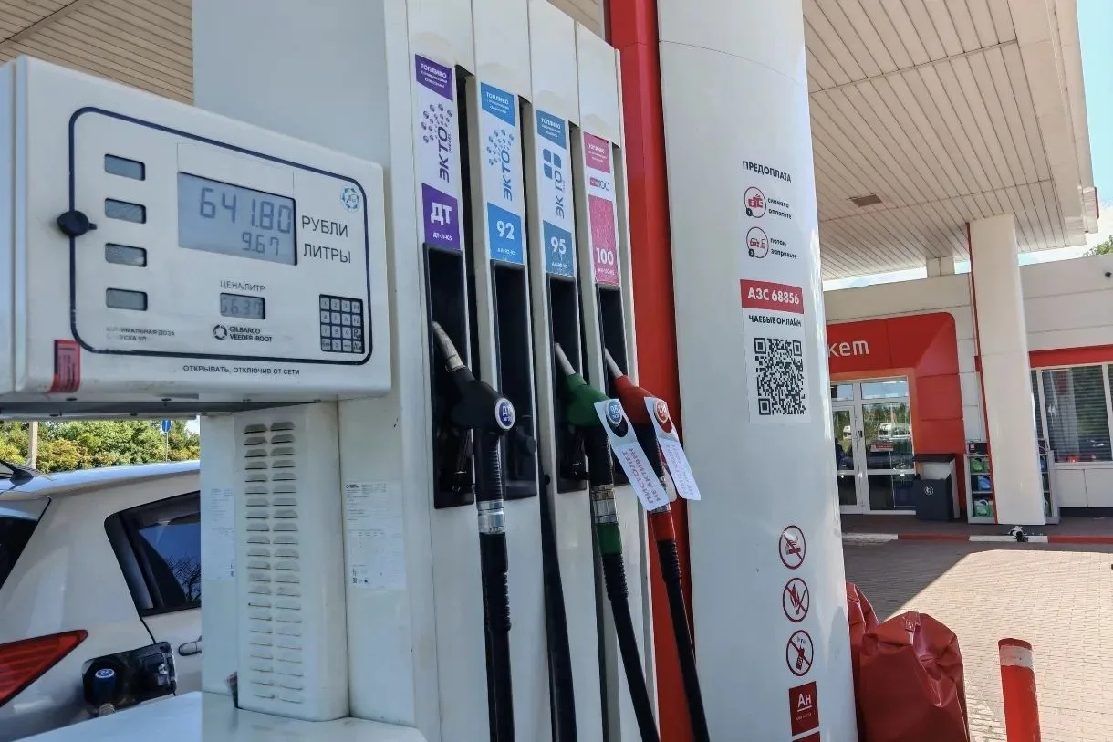 ⛽ С 31 июля в Тамбовской области бензин можно будет заправить в канистры и другую перен...