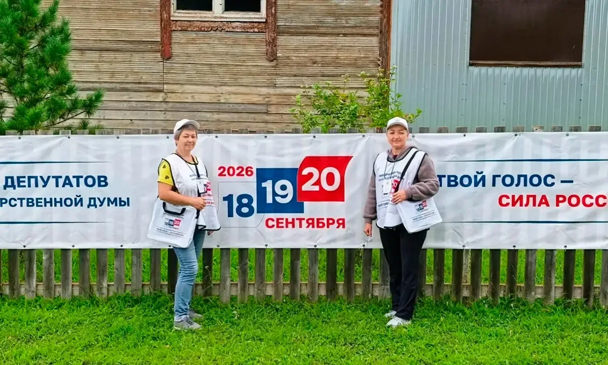 Подготовка к выборам продолжается в Братском районе