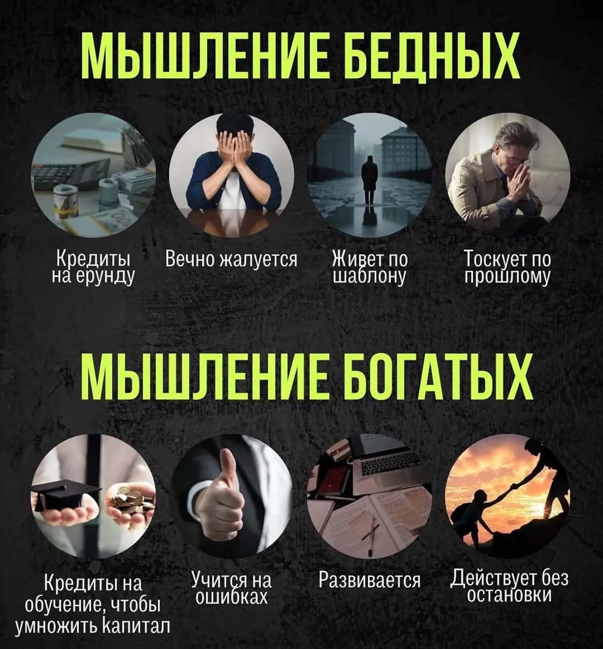Ты - реально крутой специалист и делаешь свою работу лучше многих.