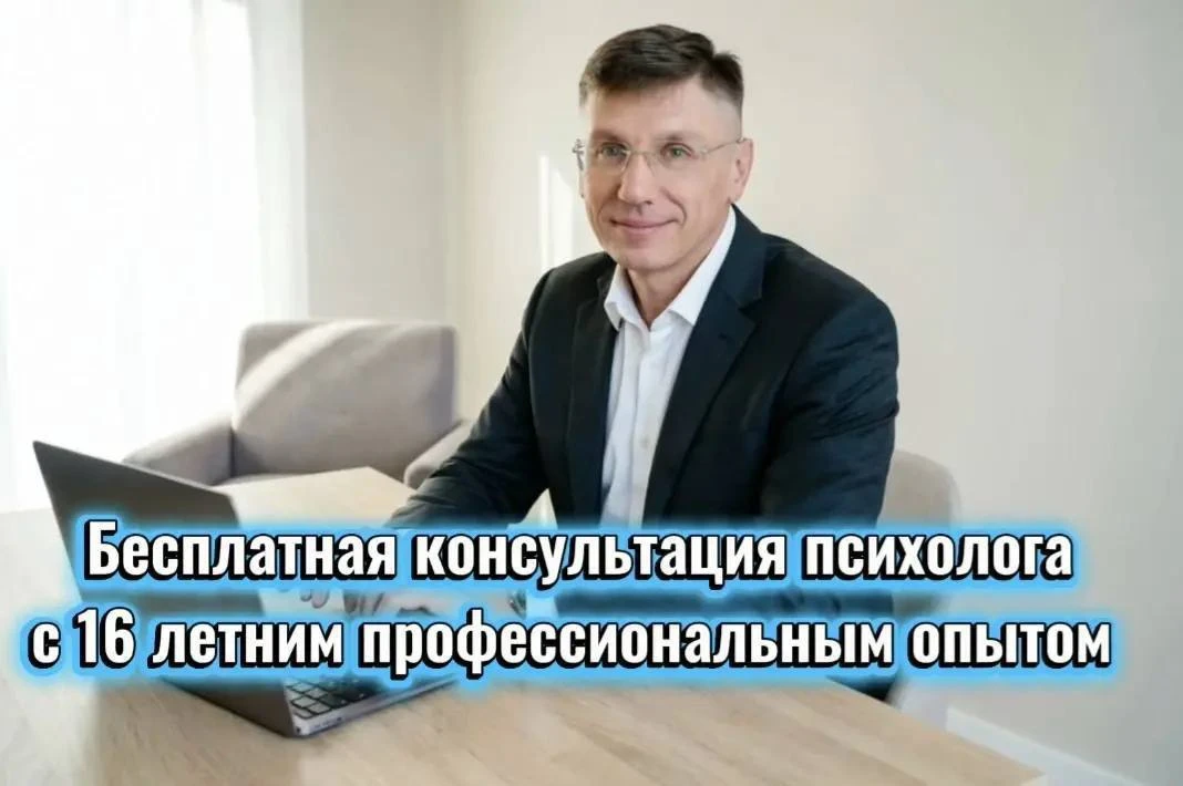 Для тех, кто недавно на канале, коротко расскажу:

У меня есть анонимная форма, где вы можете:
✔️зад