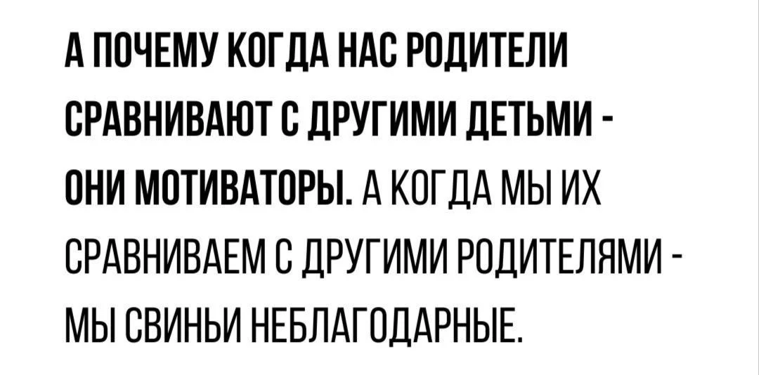 ПРУFИКИ В МАХ