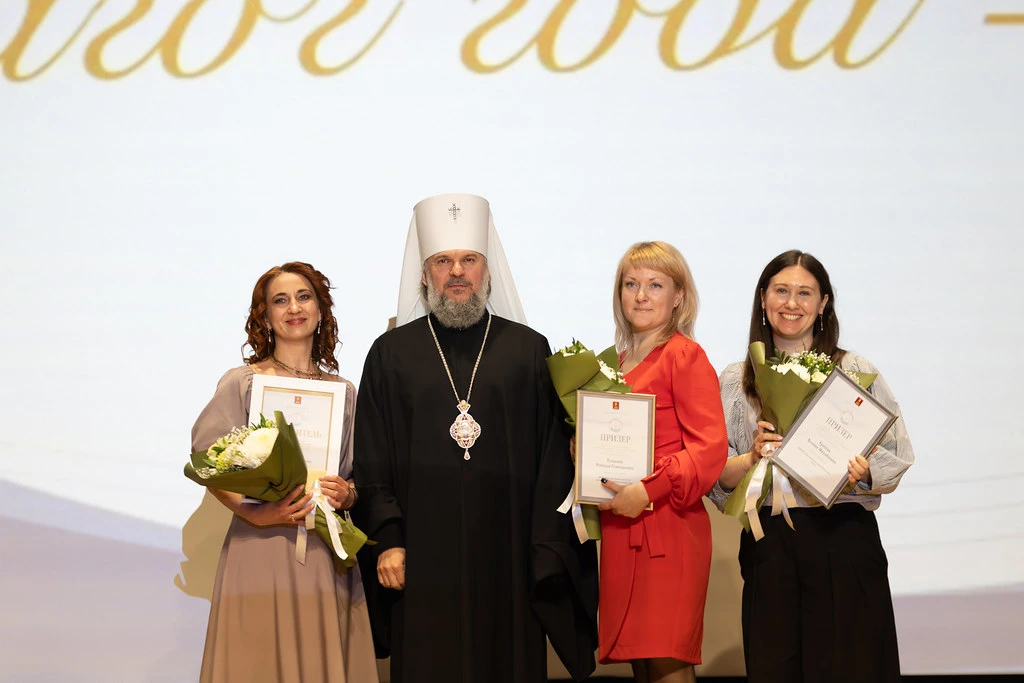 ✨ Педагог-психолог года!  Конкурс «Педагог-психолог года» в Верхневолжье — это живое пространство не