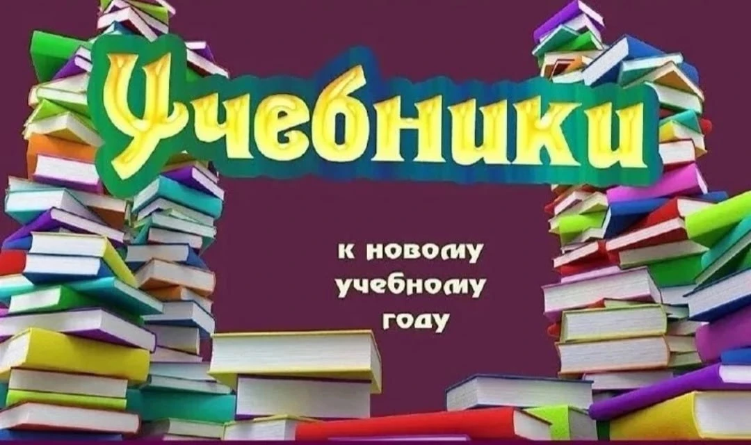 Уважаемые коллеги!