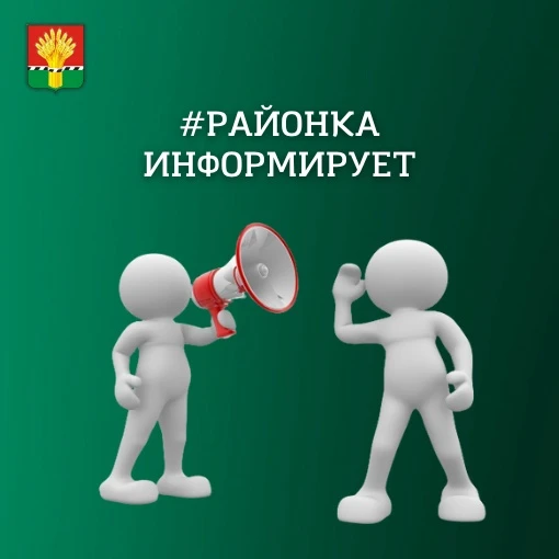 В Новосибирске открыт Центр социальной реабилитации «Защитник»

Центр – это поддержка, о которой не 
