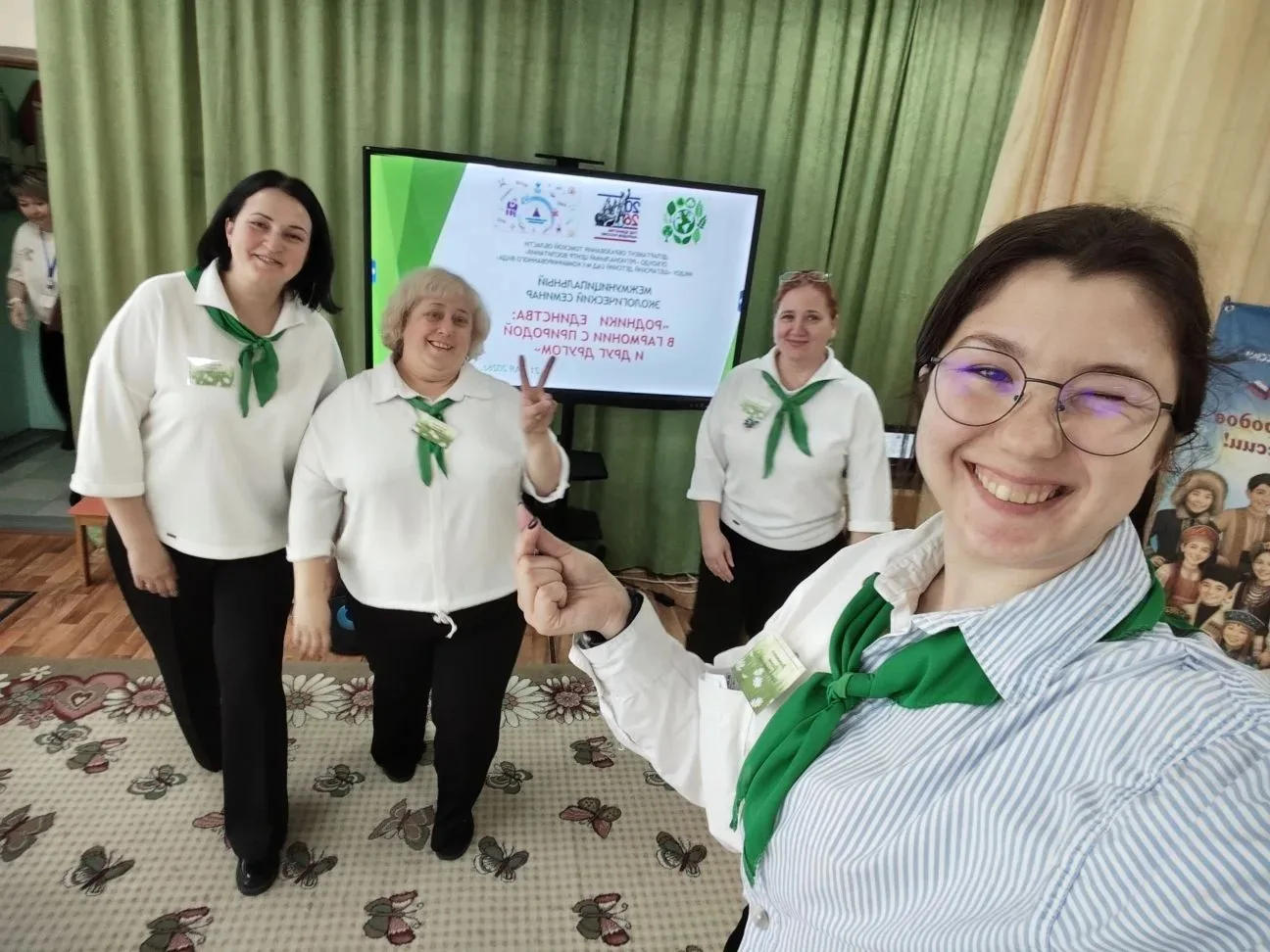🌱✨ Семинар «Родники единства: в гармонии с природой и друг другом» 🌎🌼

21 мая наш коллектив детск