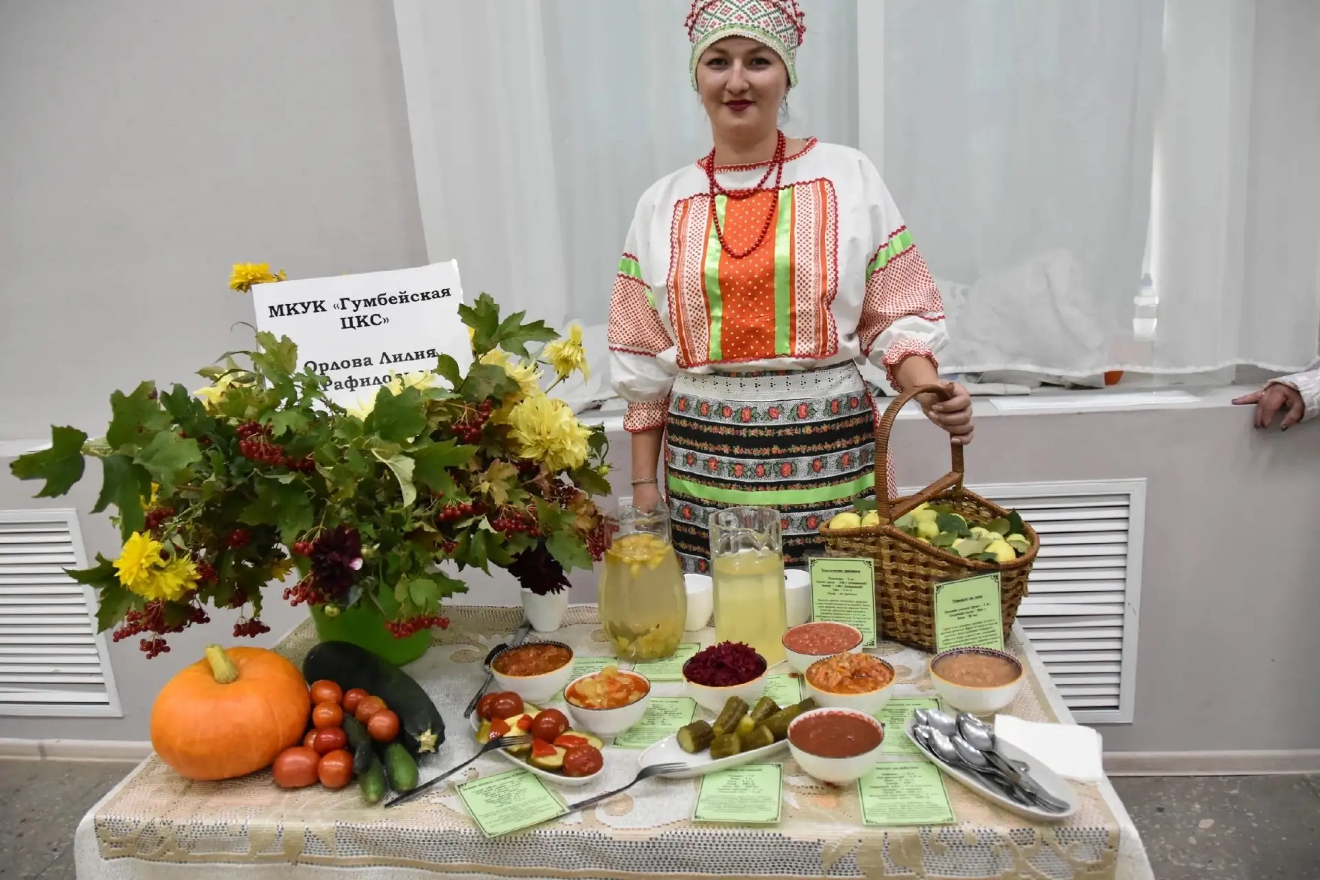 Урожай нашего края