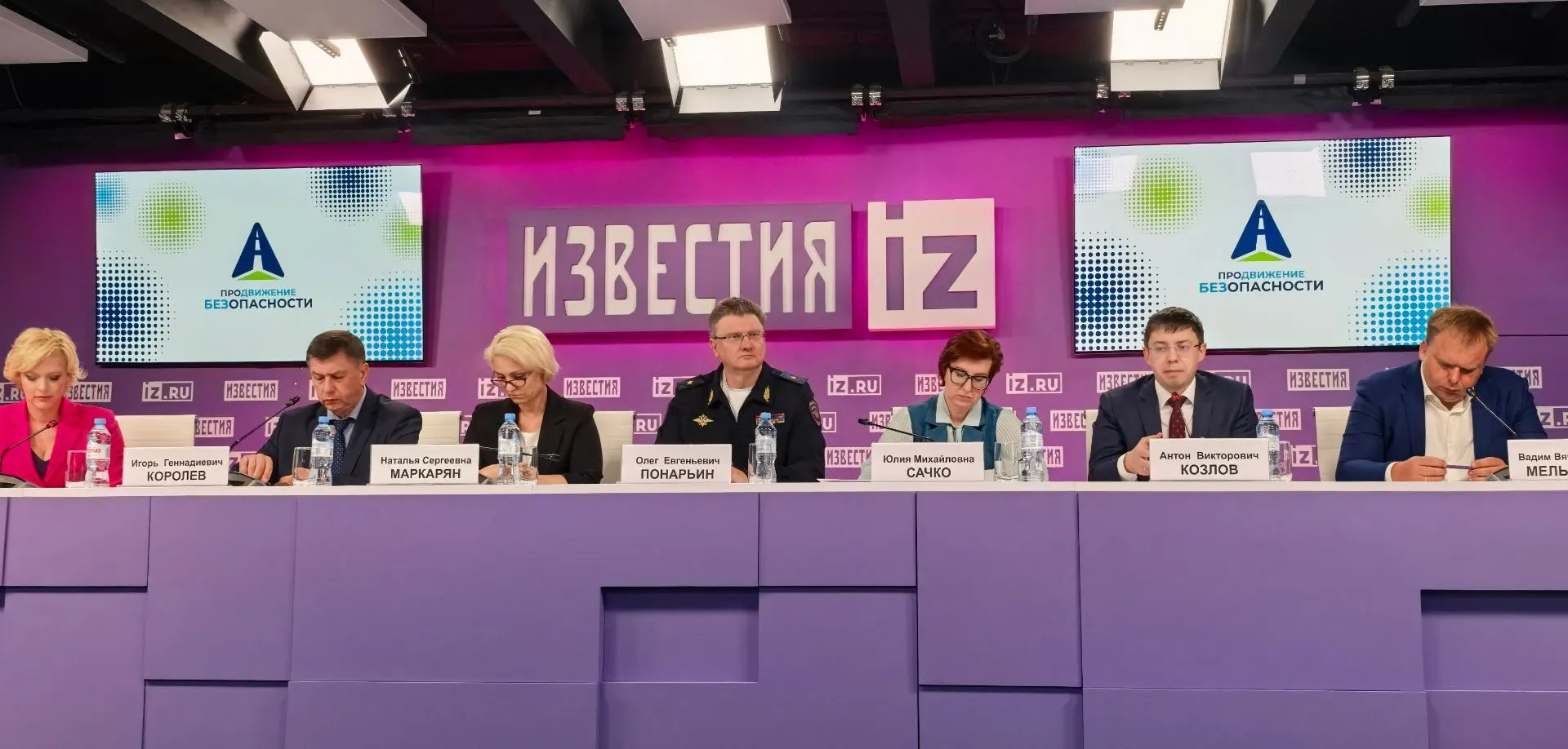 ГАИ запускает программу «Продвижение безопасности»
 
Сегодня заместитель начальника Госавтоинспекции