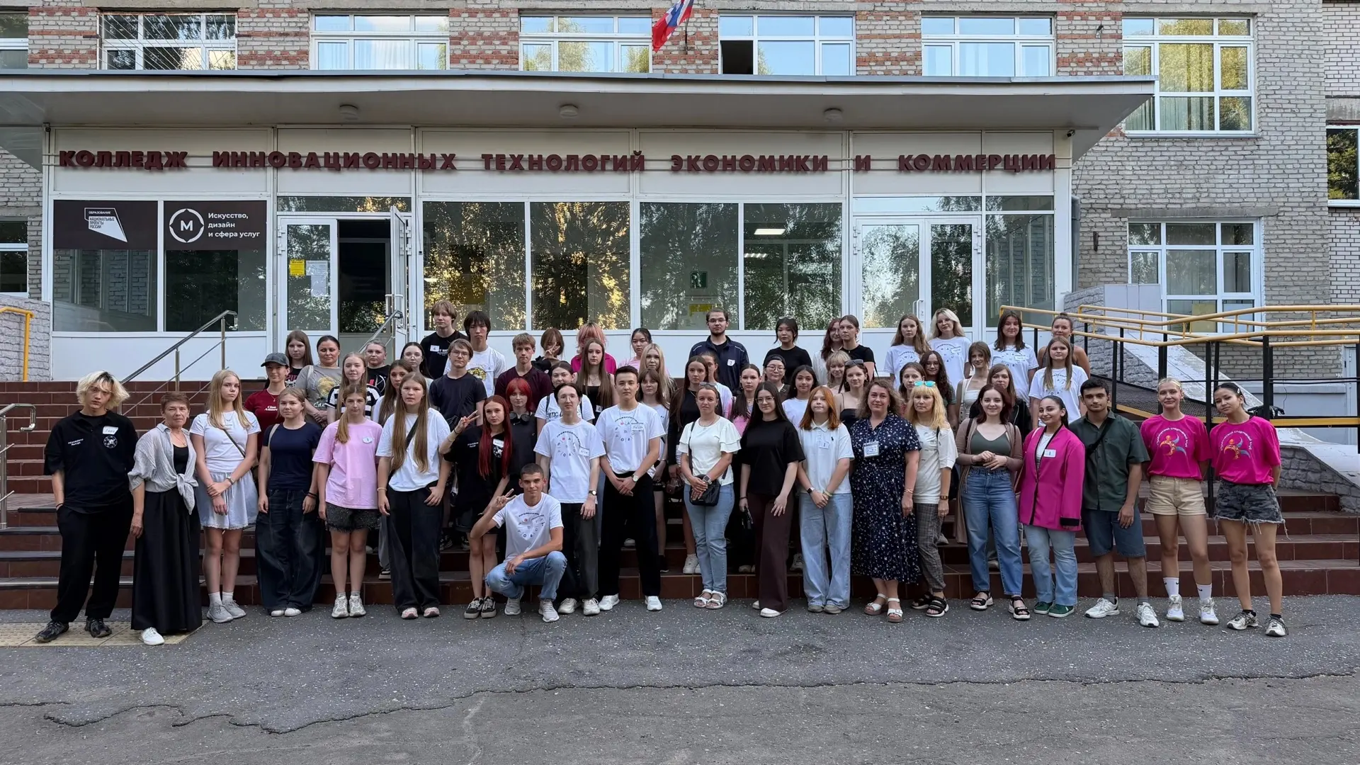 🔥Один вечер. Сотни впечатлений. Ты уже в «Профессионалитете»!

🎓 17 июля в образовательном кластер