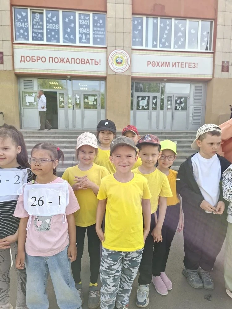 🏁 Легкоатлетическая эстафета в кадетской школе подарила нам море эмоций!