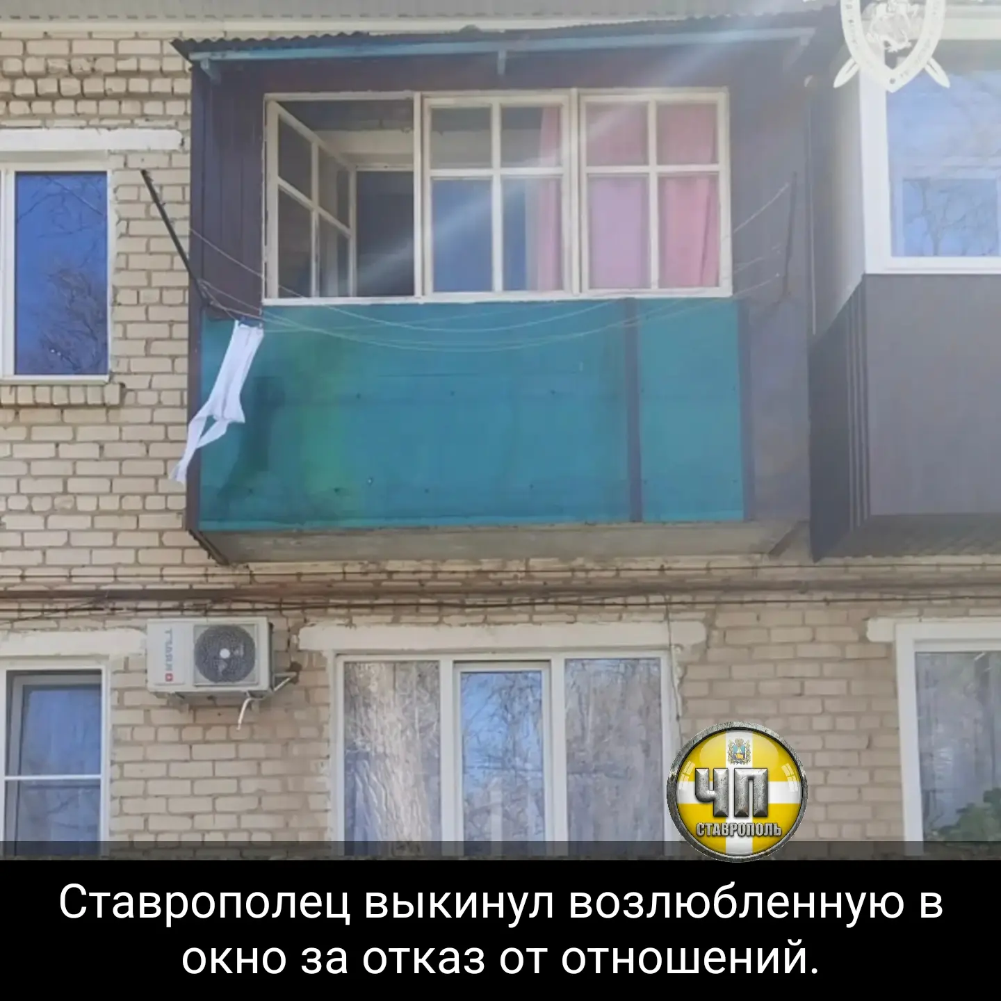 ⚡47-летний мужчина признан виновным по статье «Покушение на убийство».
Инцидент произошел вечером 12