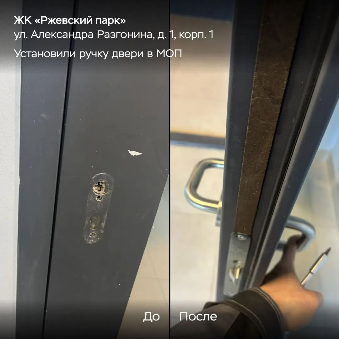 Хочется, чтобы лето радовало не только солнцем, но и уютными дворами! 😊