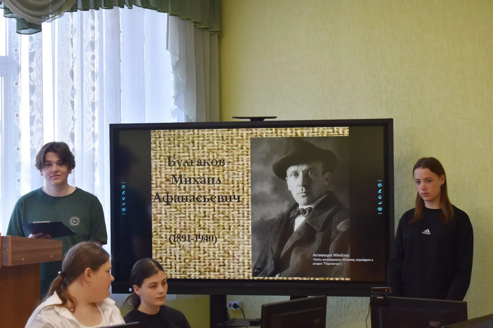 В колледже прошел литературный час, посвящённый 135-летию со дня рождения великого русс...