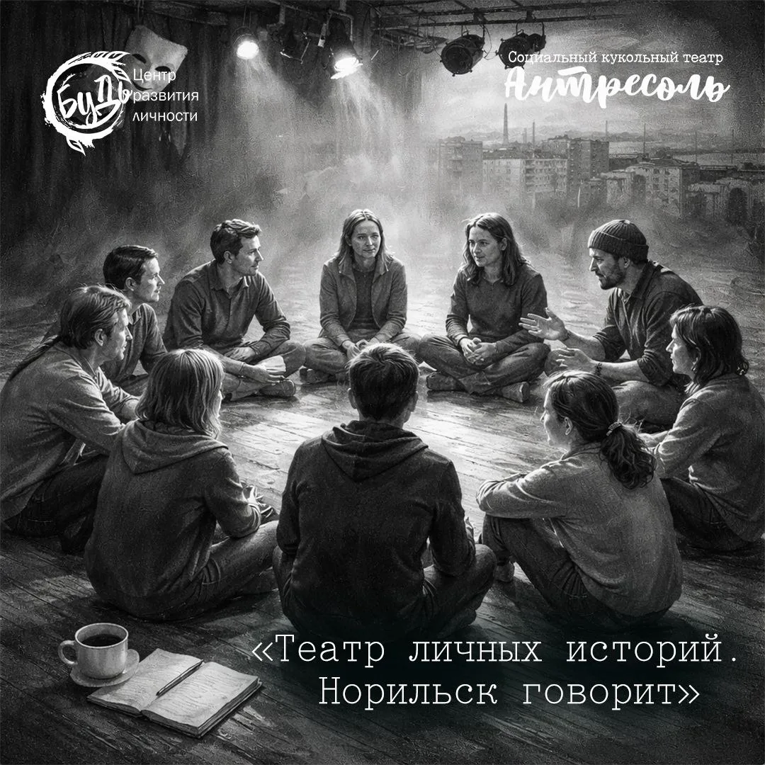 Друзья!У нас отличная новость!