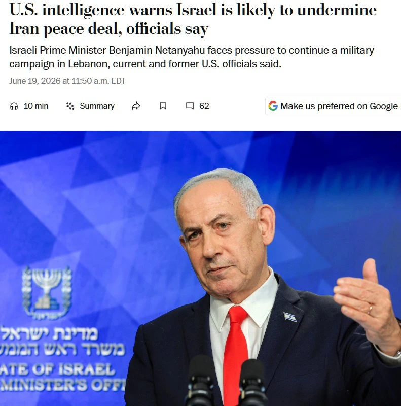 ⚡️Разведка США предупредила, что Нетаньяху может сорвать сделку с Ираном, — The Washington Post.

По