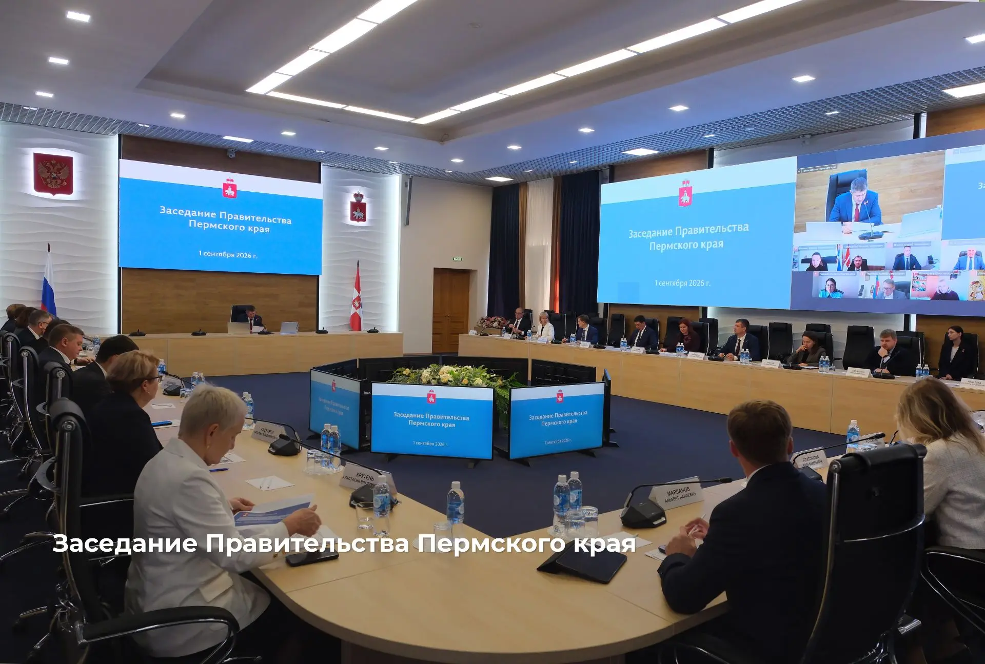«Профессионалитет» в действии