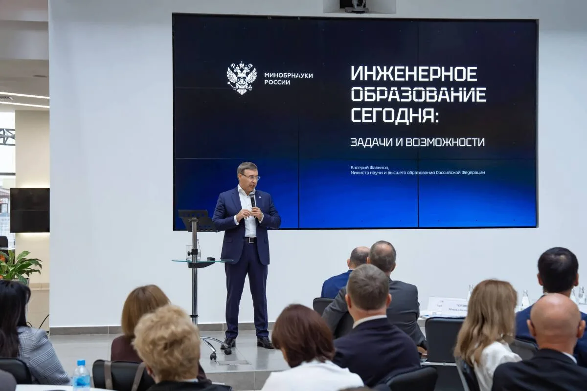 Валерий Фальков в Казани порассуждал об основном вызове для высшего инженерного образов...
