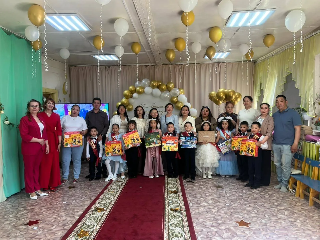 Выпускной праздник