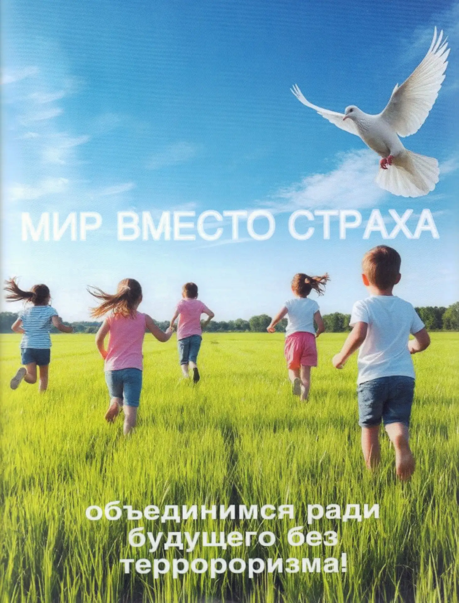 С начала марта до конца апреля 2026 года Ставропольский государственный музей-заповедни...