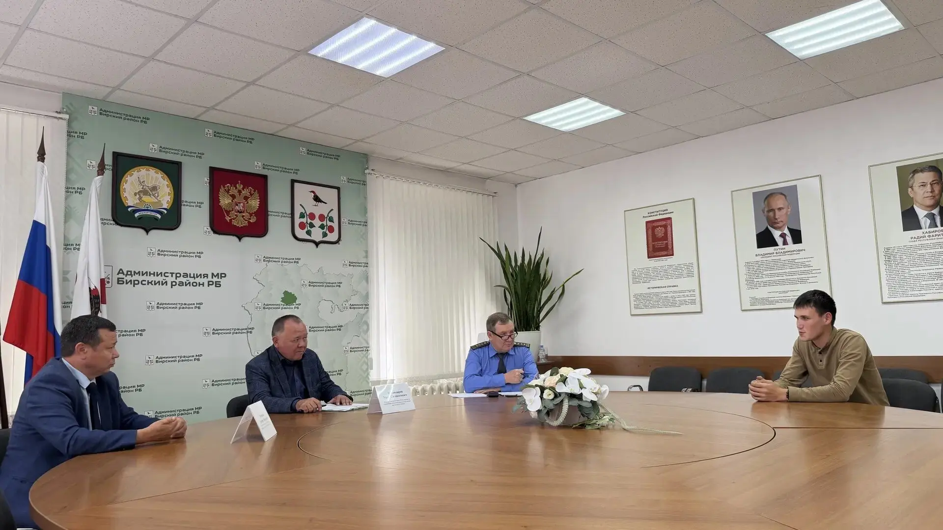 Сегодня в Бирске прошел выездной прием граждан, который провели председатель Государственного комите