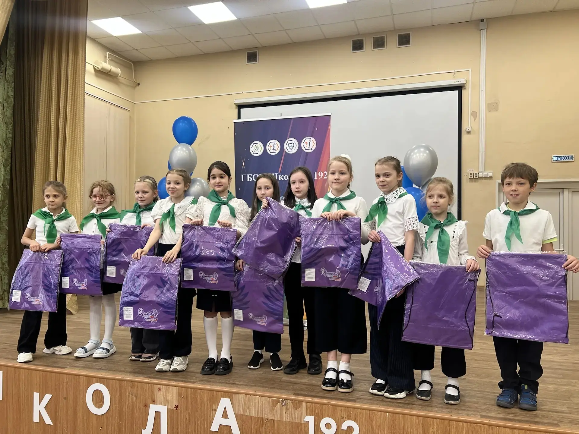🇷🇺 Россия — моя Родина  📍 Ленинский проспект, 34А 📍 Ленинский проспект, 39А 📍 Ленинский проспект, 43