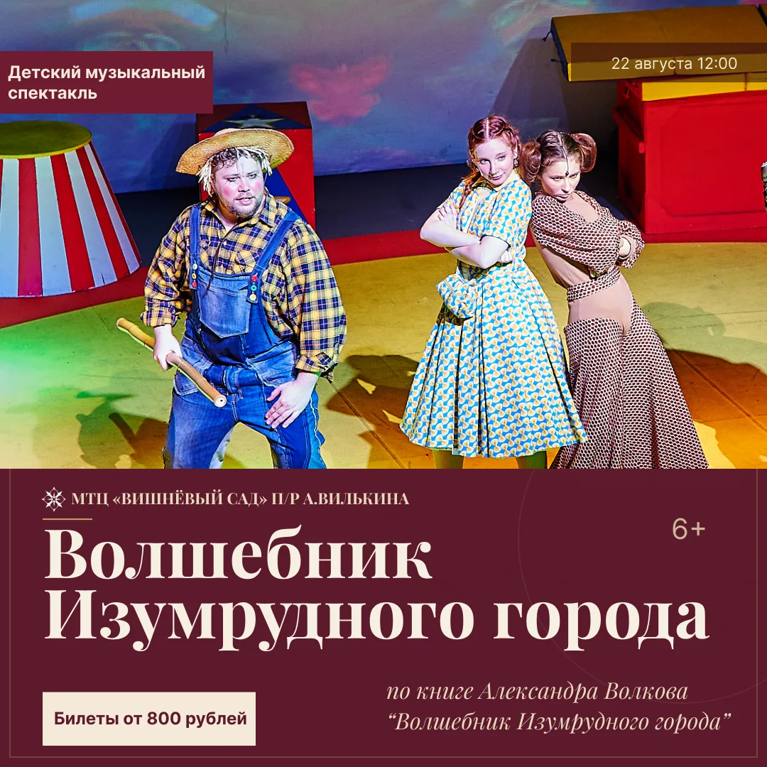 🔥Совет родителям! Чтобы учебный год начался на позитивной ноте, последние выходные пер...