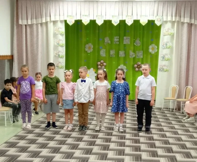 🎉 8 июля — День семьи, любви и верности!