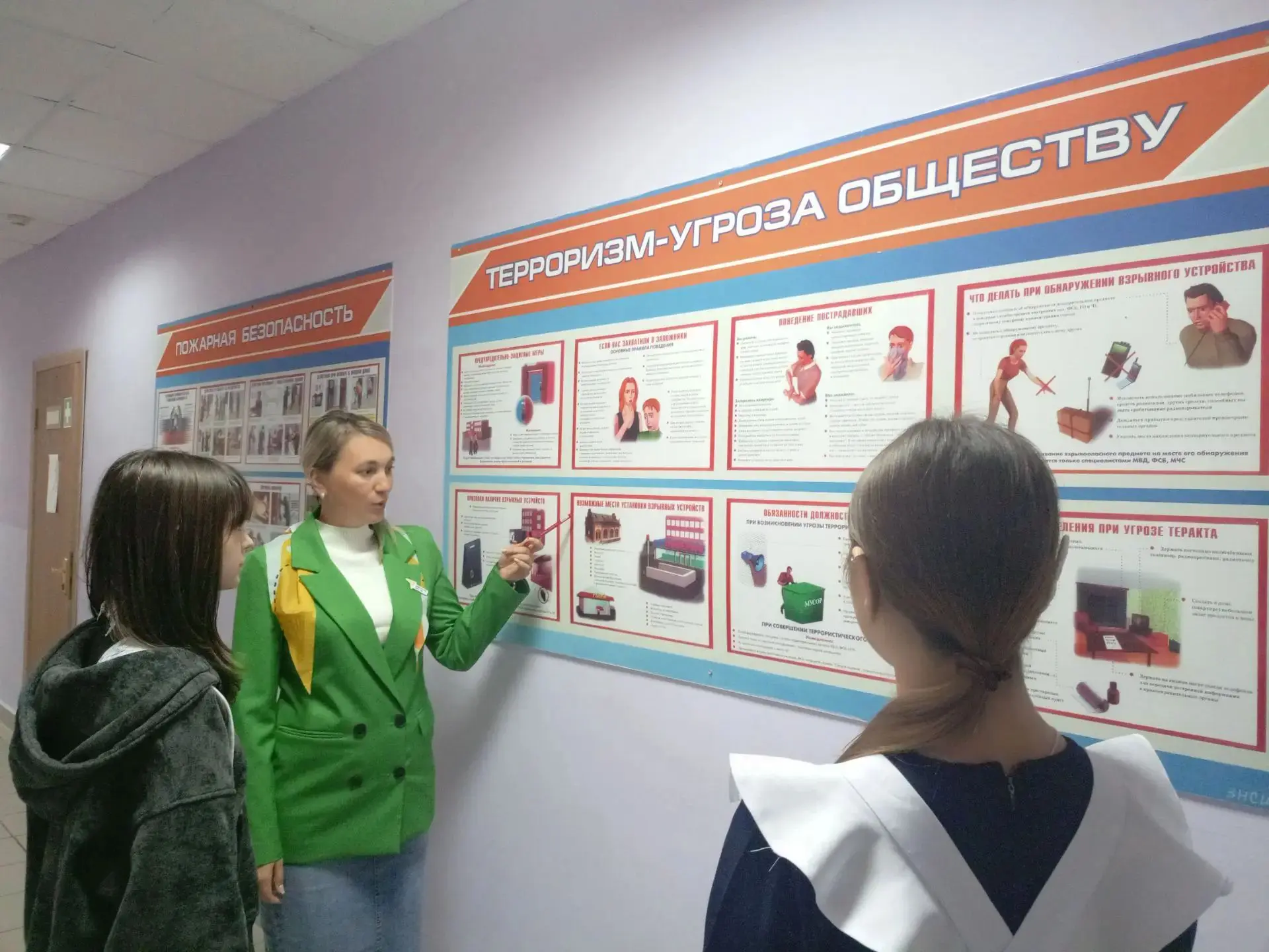 🗣В нашей стране 3 сентября установлена памятная дата – День солидарности в борьбе с те...