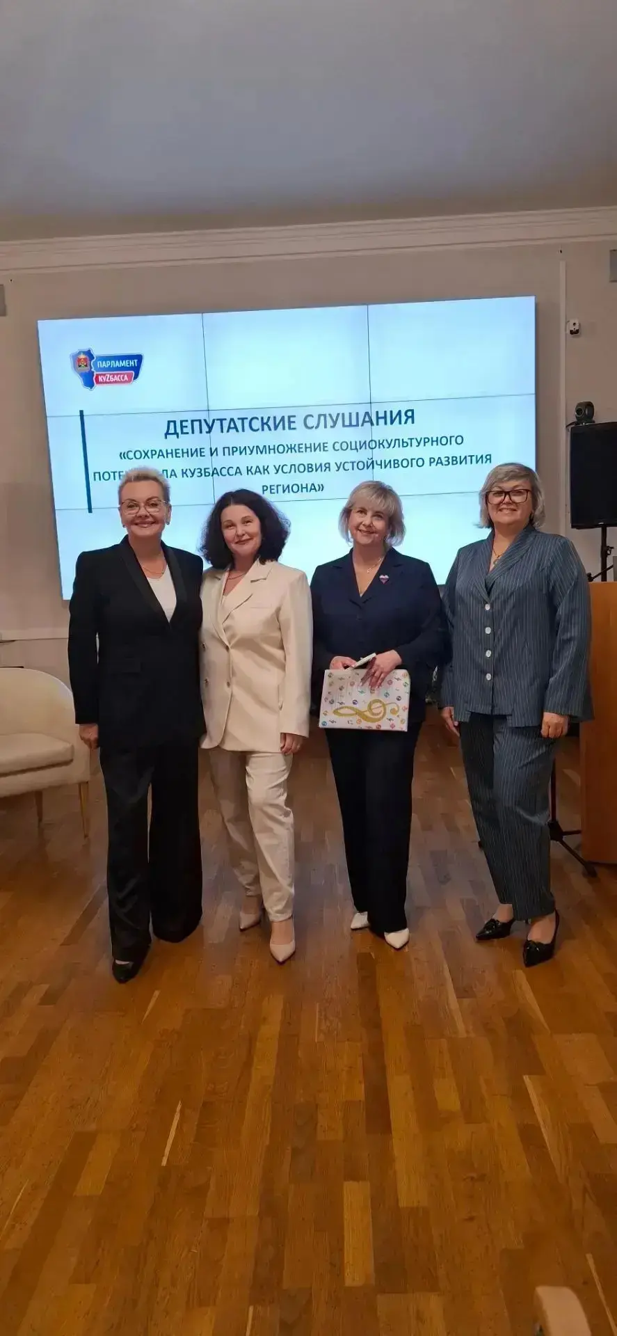 🎓4 сентября в Государственной научной библиотеке Кузбасса им. В.Д. Федорова прошли деп...
