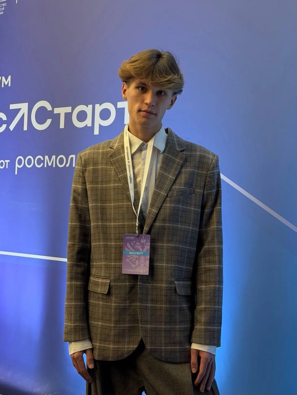 #ВПиЛ_практики | Чем запомнилась практика в федеральном органе власти?