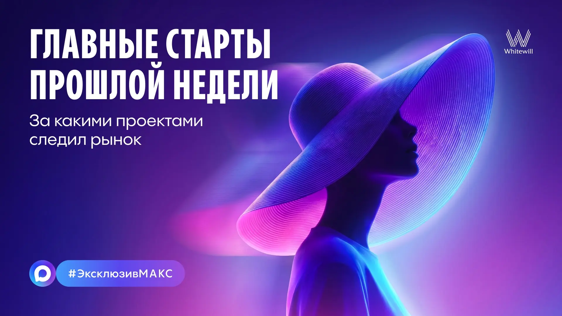 3 проекта-фаворита прошлой недели в ОАЭ, которые стоит рассмотреть для инвестиций